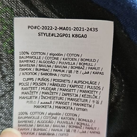 GUESS Big Boys Short Sleeve Textured Knit Polo Shirt, Size 18 - Picture 7 of 9